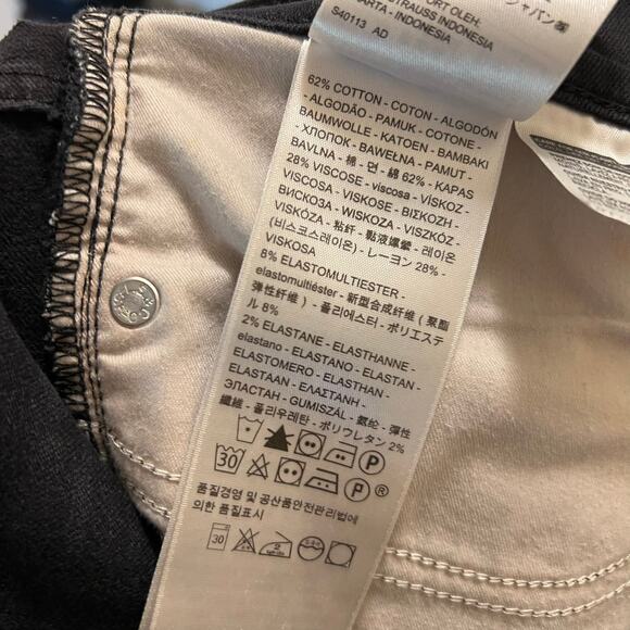 Levi's 311 Shaping Skinny Jeans Black Denim Hi-Rise Cotton Stretch Size 28 - Picture 9 of 10